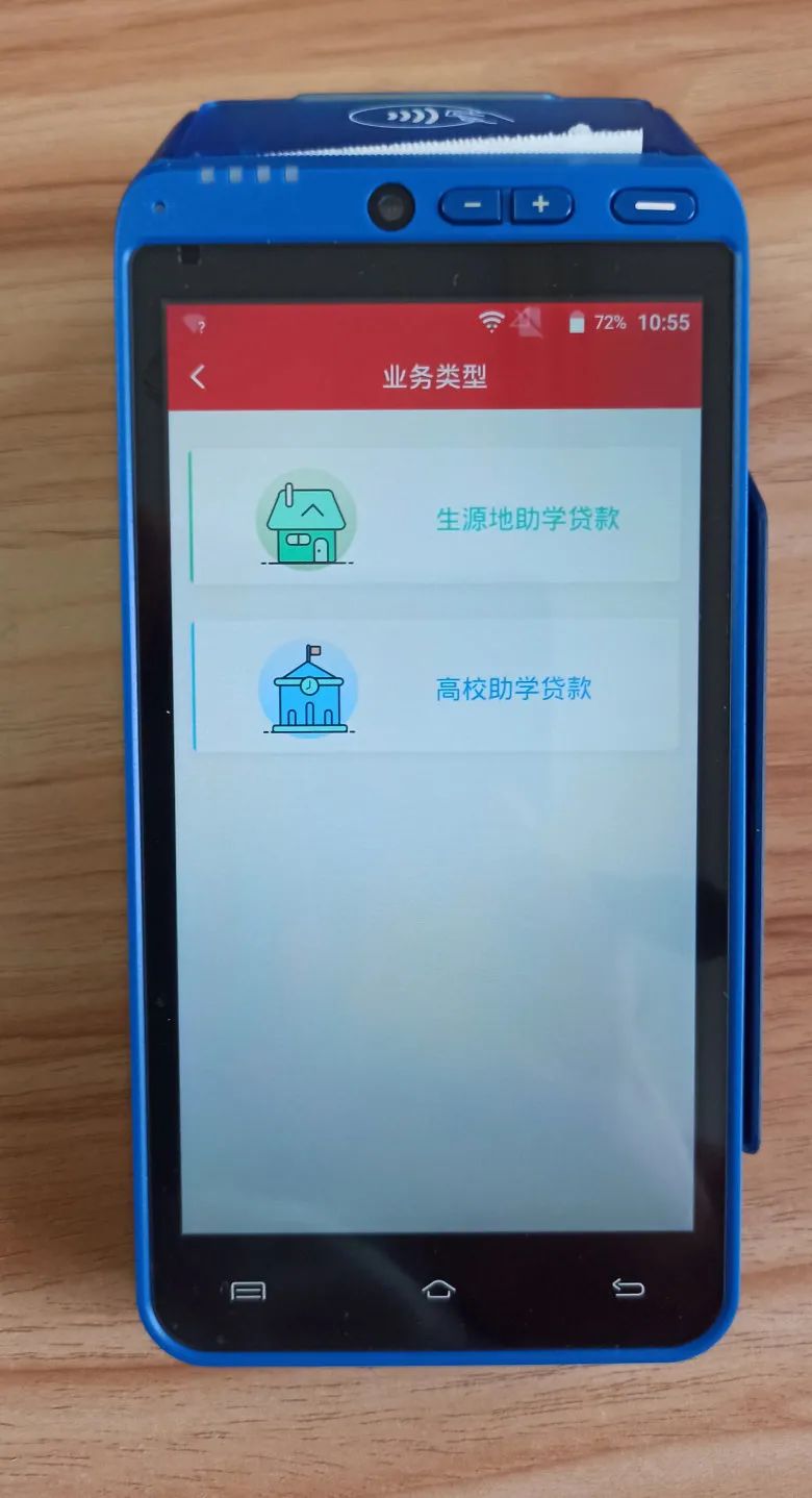 mansion88明升官方网站