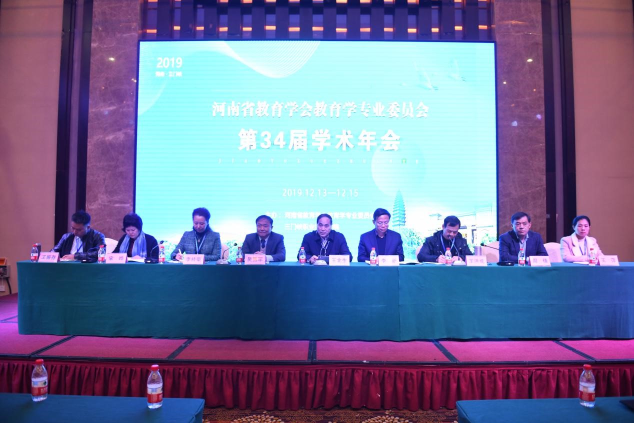 mansion88明升官方网站