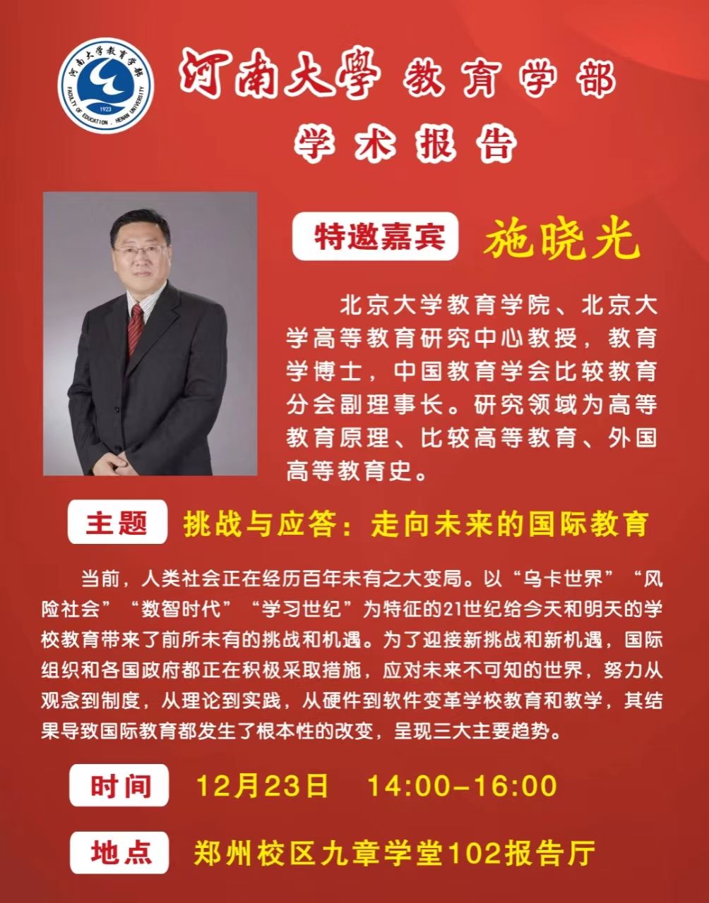 mansion88明升官方网站