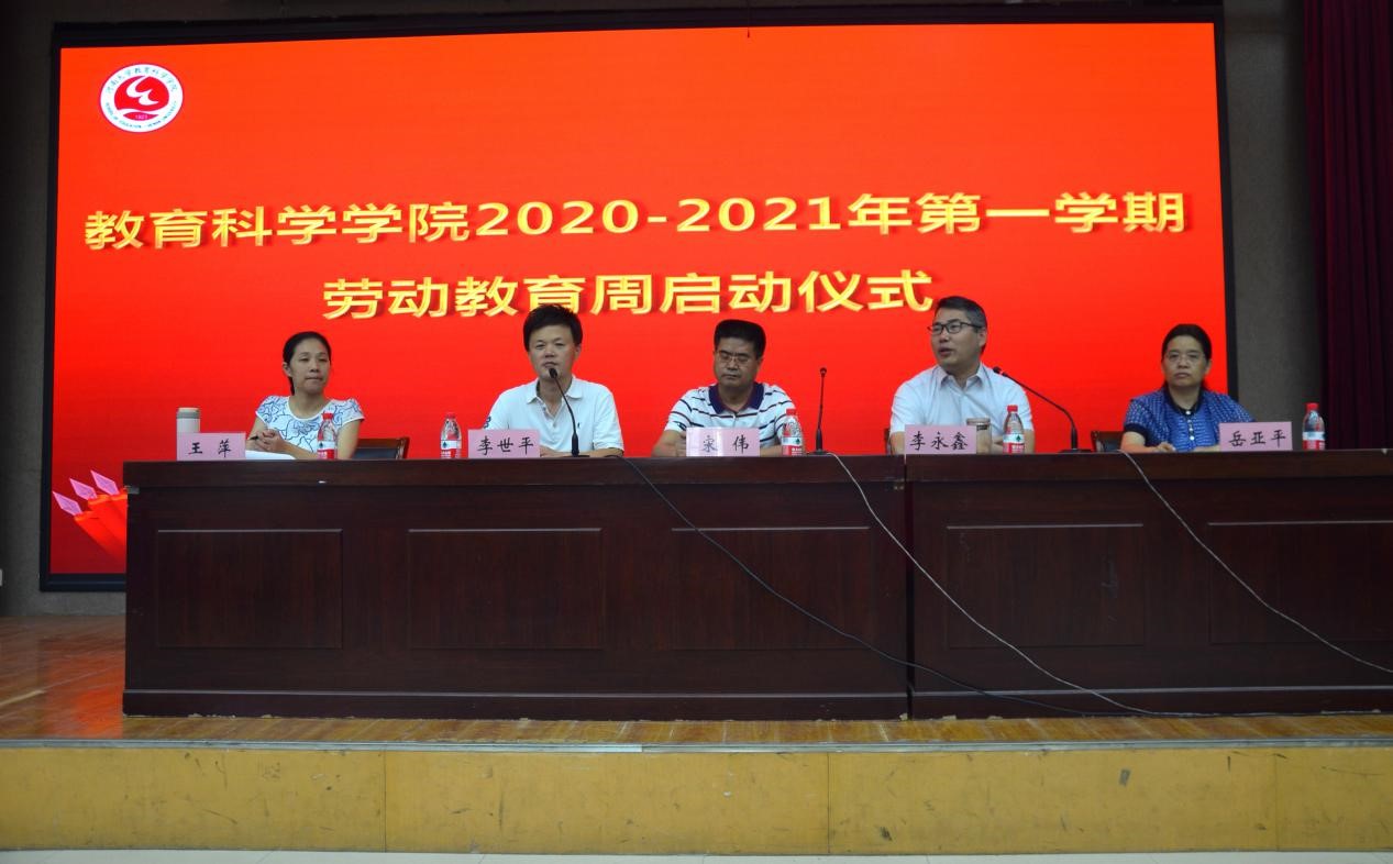mansion88明升官方网站