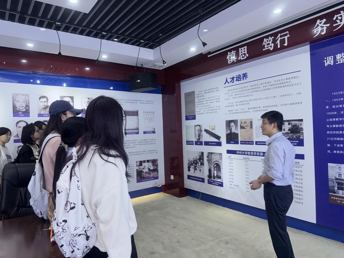 mansion88明升官方网站